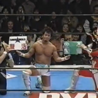 NJPW Fighting Spirit 2004 N1 (1.28.04) review