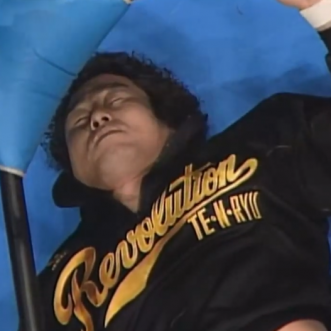 Genichiro Tenryu – The Departure 