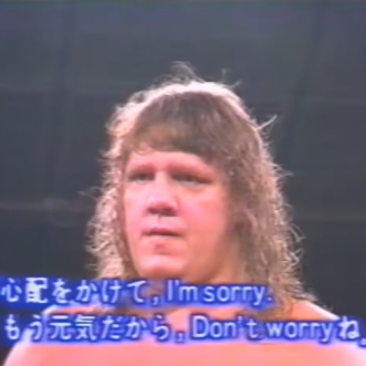 AJPW TV August 1990 review 