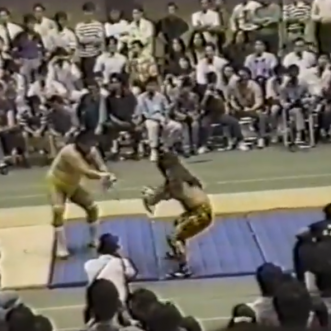 FMW Battle Field (9.20.90) review 