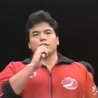 AJPW TV November 1990 review 